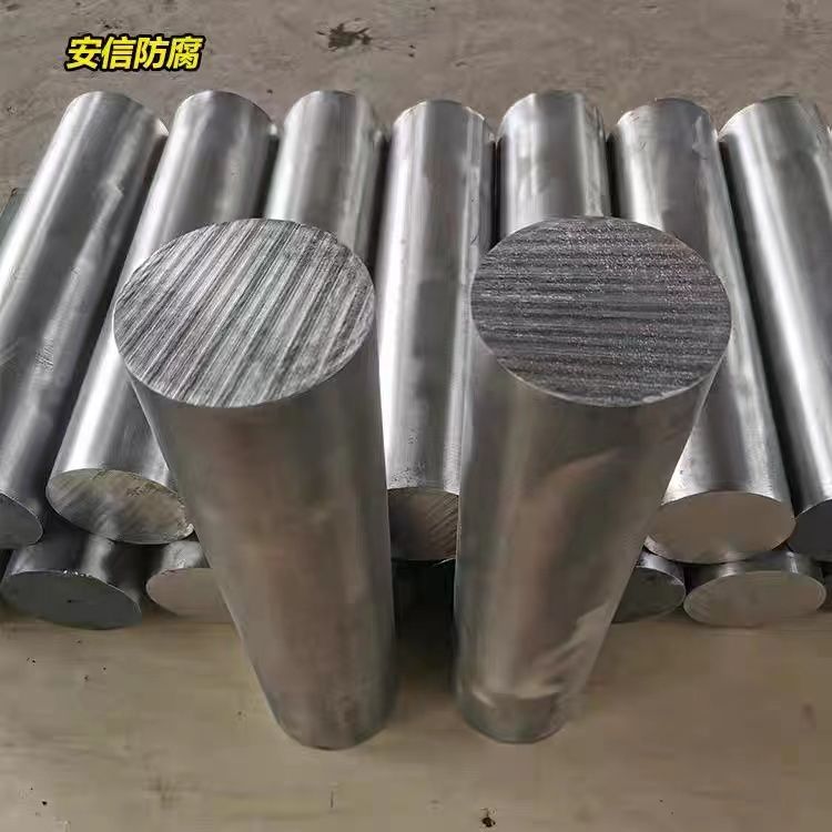 鎂陽極，鎂犧牲陽極，鎂合金犧牲陽極的作用及原理